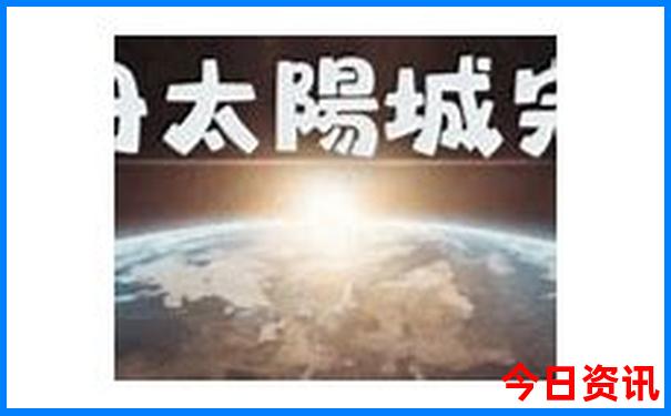 辽宁旅游攻略自由行最佳线路